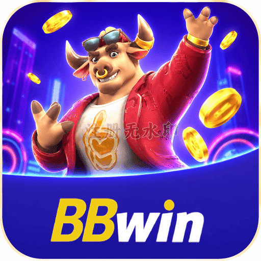 bbwin Logo - Bônus de Cadastro